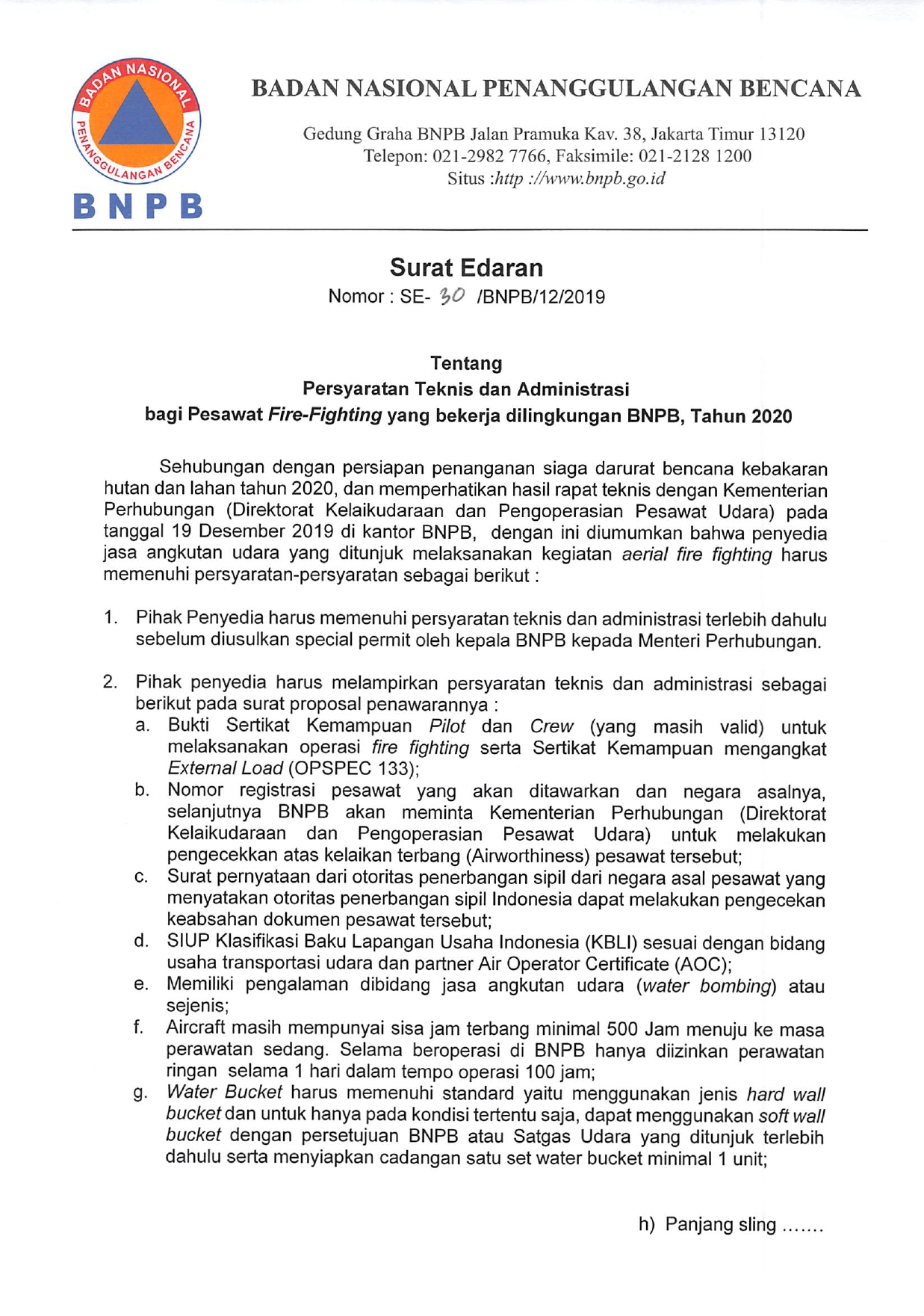 Pengumuman Surat Edaran Persyaratan Dukungan Heli 2020 BNPB