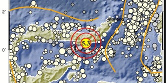 Gempa M 5,3 Guncang Bolaang Mongondow Selatan, Sulawesi Utara
